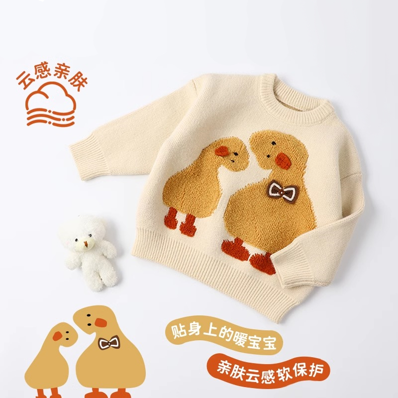 【4A抗起球】2025新款男女童毛衣秋冬软糯保暖针织衫宝宝卡通上衣