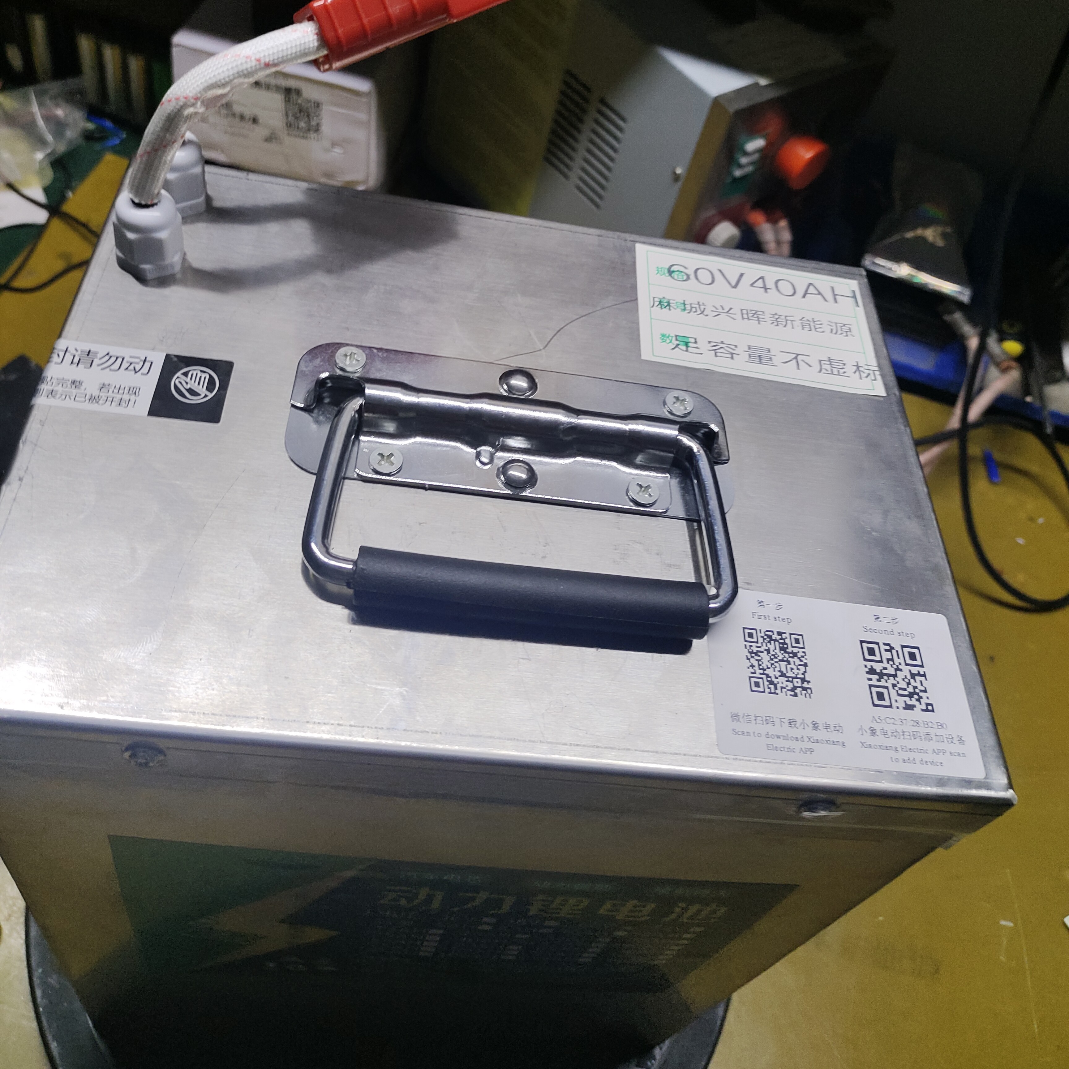 60V40AH宁德时代三元锂电池组 两轮三轮 外卖车快递车锂电池