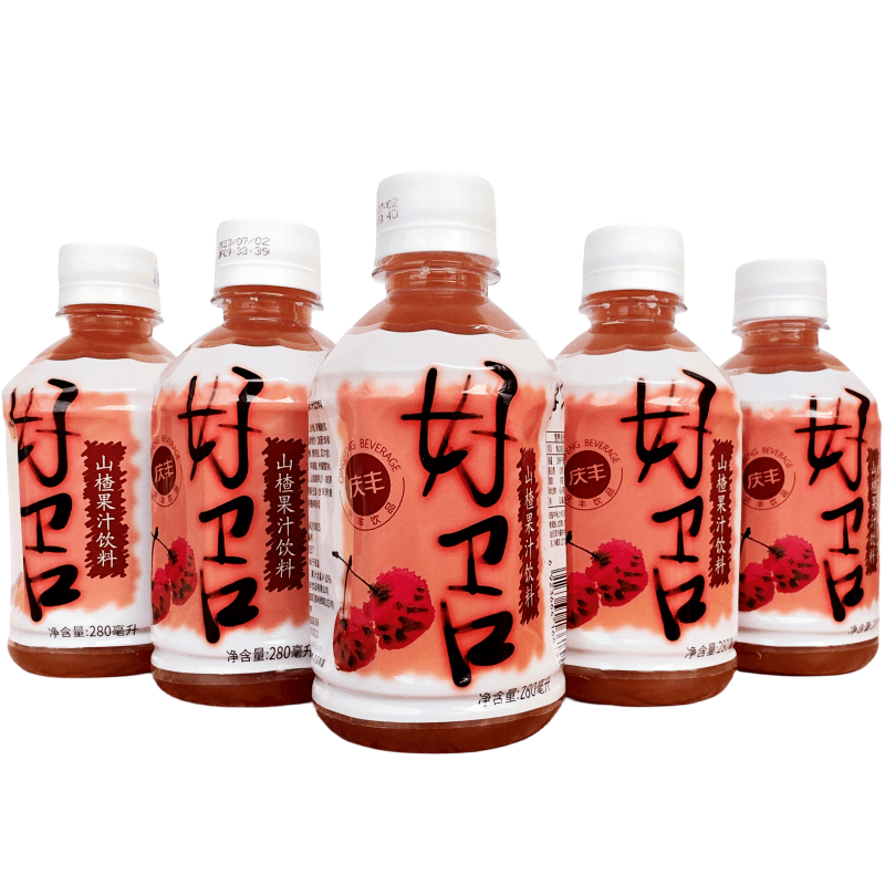 山楂果汁饮料整箱280ml*5瓶装庆丰好卫口开胃酸甜口味饮料山楂汁