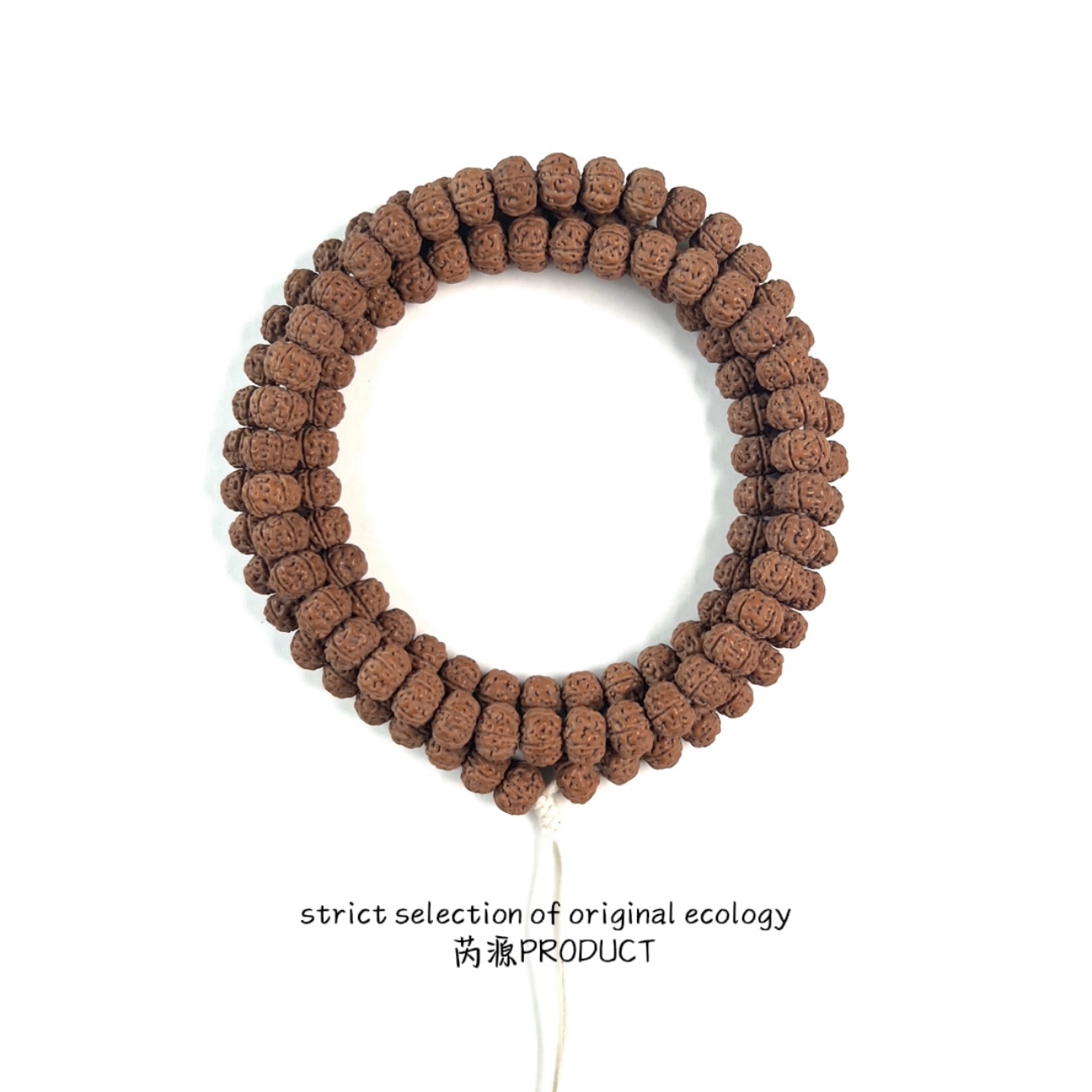 芮源®老树王108定制级粗筋爆肉双龙纹印尼勿里达原树小金刚菩提籽