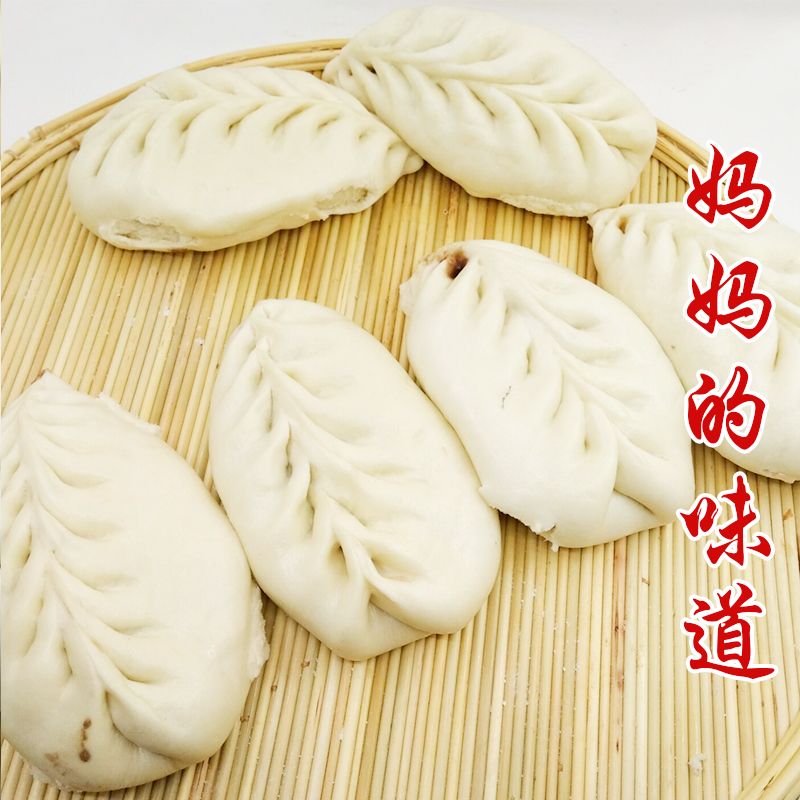 山东特色豆沙包农家手工豆沙馅老式传统面食红小豆馍豆包营养早餐