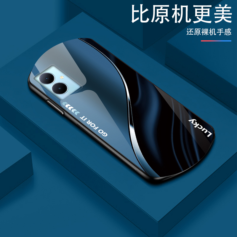 vivoY78+渐变弧形玻璃手机壳高颜值设计轻薄防摔商务轻奢
