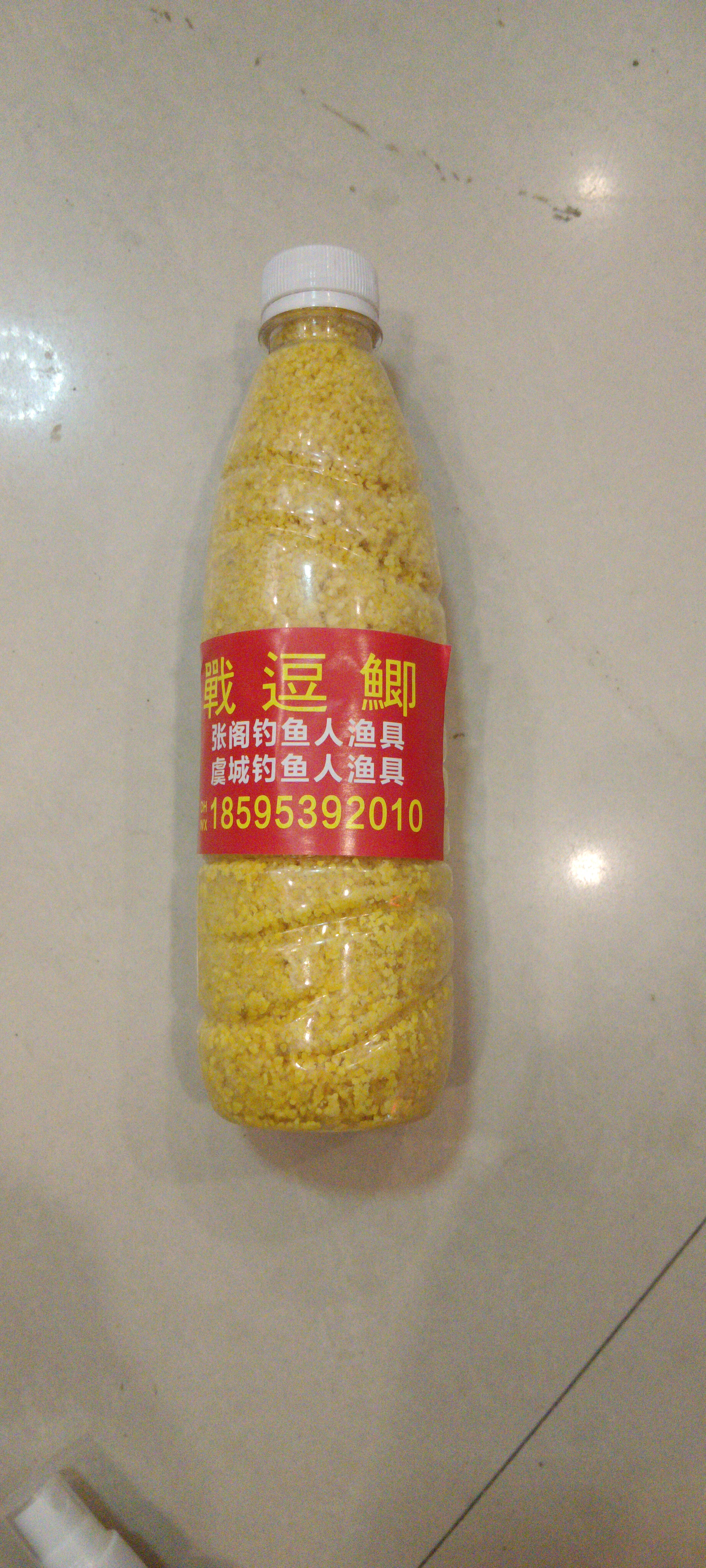 拍一发二钓鱼打窝酒米干散玉米渣适合鲤鱼鲫鱼草鱼传统钓