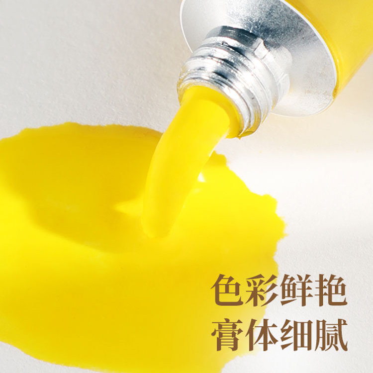 颜料鲁本斯管状(单盒6支)中国画颜色古彩工笔花鸟画颜彩 S-LBS00