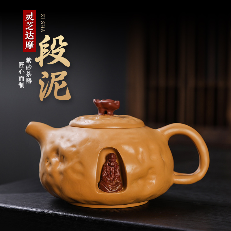紫砂段泥达摩供春壶250毫升大容量陶瓷纯手工手制中式紫砂壶S