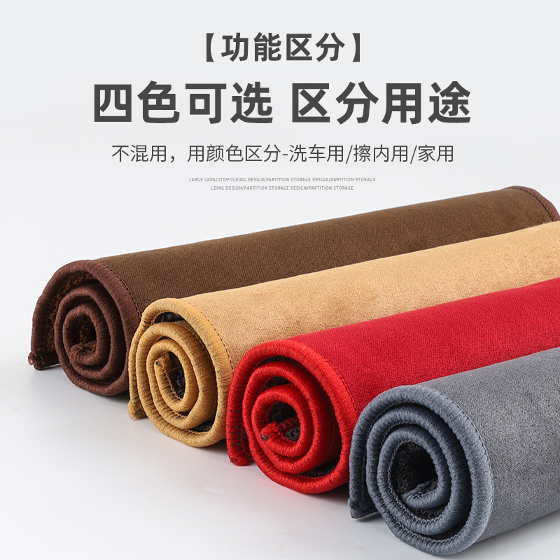 宝马擦车布专用巾3系7/5系x5x1x3车内饰用品毛巾车载洗车玻璃抹布