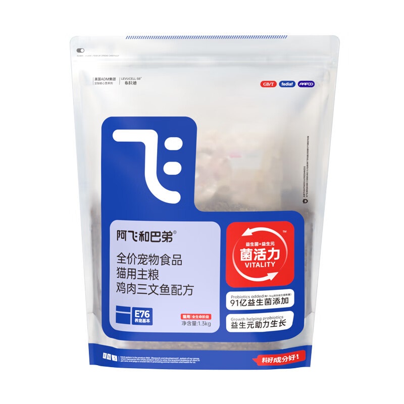 阿飞和巴弟E76猫粮益生菌冻干猫粮全价无谷冻干猫粮1.36kg