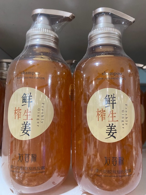 （拍一发二）发姿源鲜榨姜汁洗发露