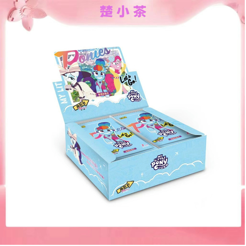 卡游【躲蚊子】趣影第二弹卡牌盲盒拆卡 默认代拆
