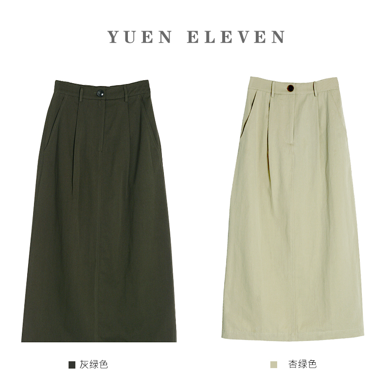 YUENELEVEN屿恩【纸片半身裙】后松紧极简洋气休闲半身长裙抖音