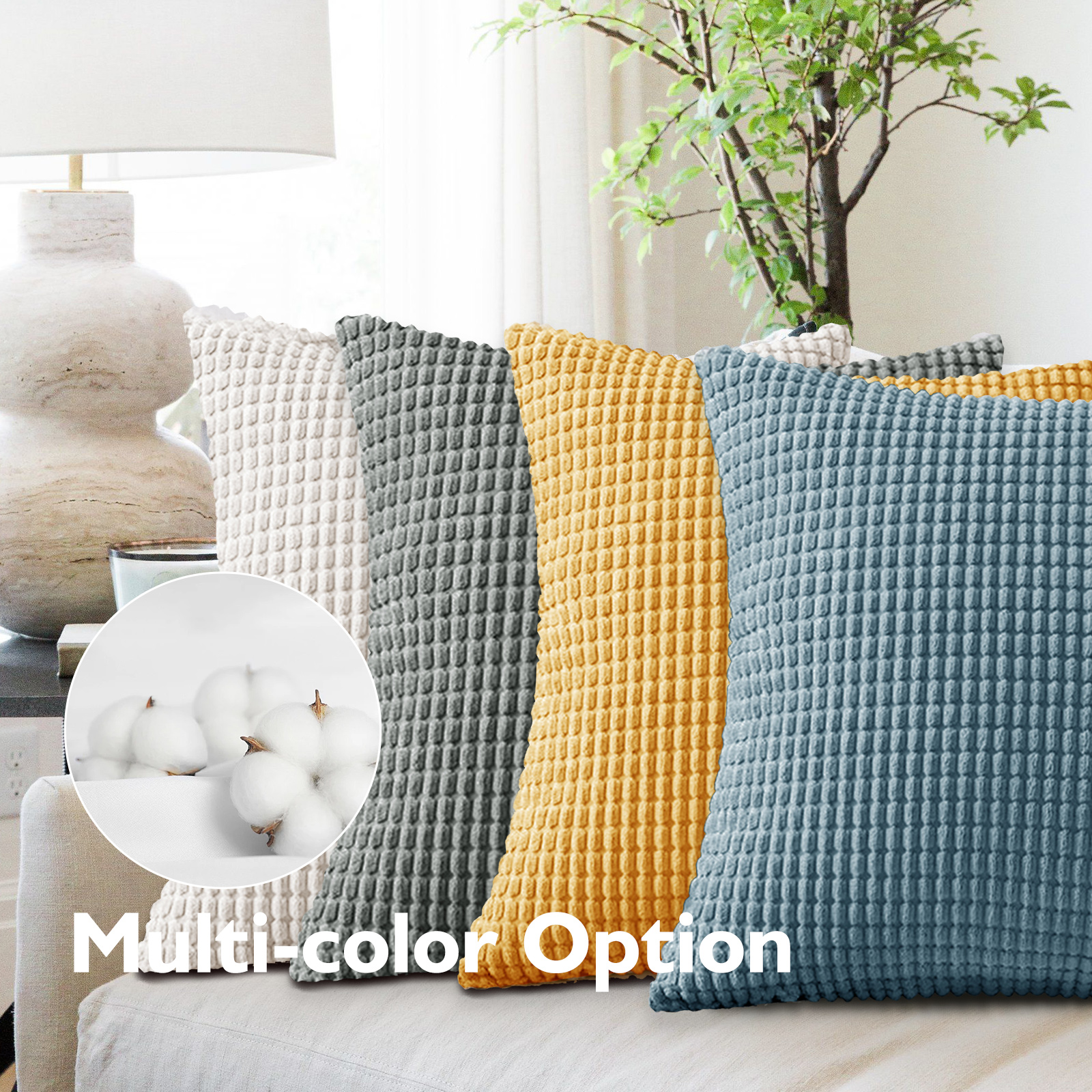 加厚客厅抱枕套沙发抱枕套靠垫办公室腰枕套头靠背正方形抱枕两个