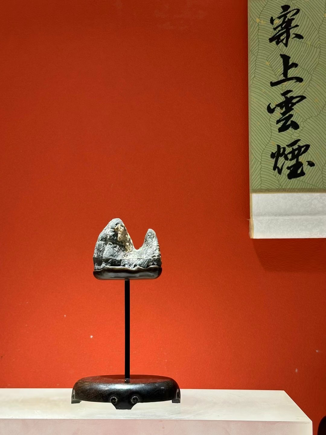 禅意摆件文房案头陈设