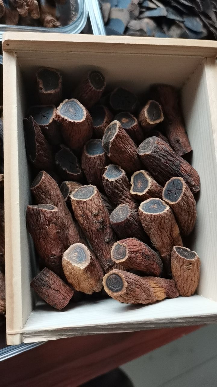 长白山高丽籽中心段250g/500g