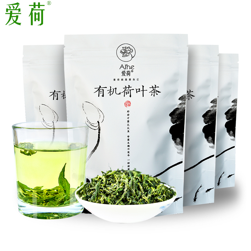 爱荷有机认证鲜嫩荷叶茶30克X4袋实惠装洪湖湖区莲花叶鲜采炒制