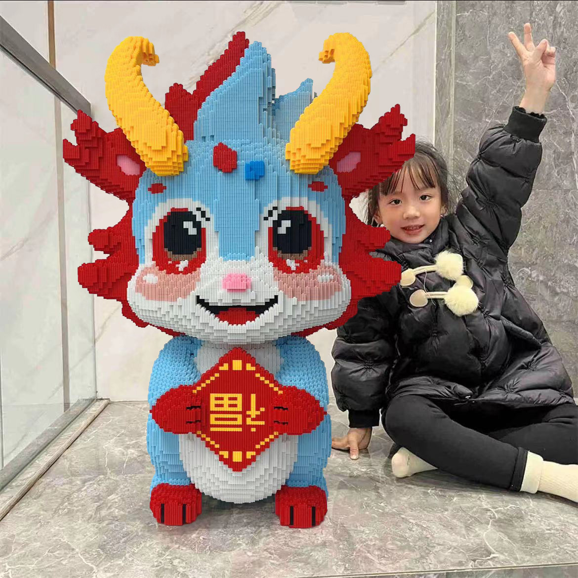 【抖厂选品】超大龙年福龙益智积木玩具生肖亲子拼装男女孩礼物摆