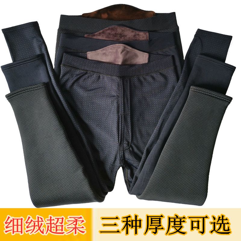 秋冬保暖男保暖裤薄款加裤高腰修身棉毛裤加肥加大光面棉裤打底裤