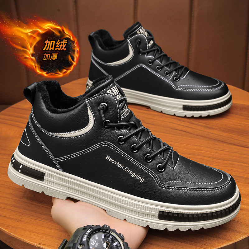 鞋子男2024秋季新款户外加绒高帮休闲鞋厚底防滑防水工地劳保鞋