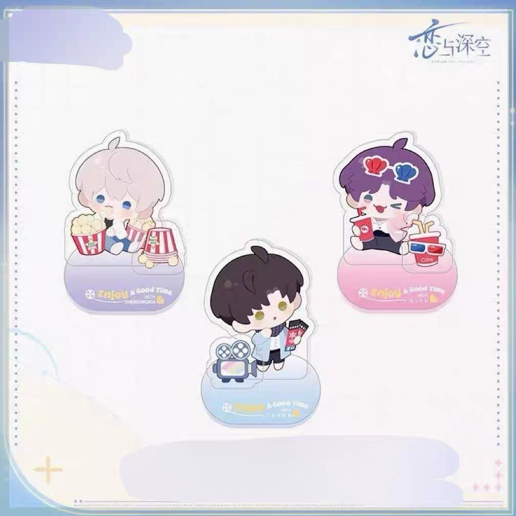 恋与深空 桌面便签夹