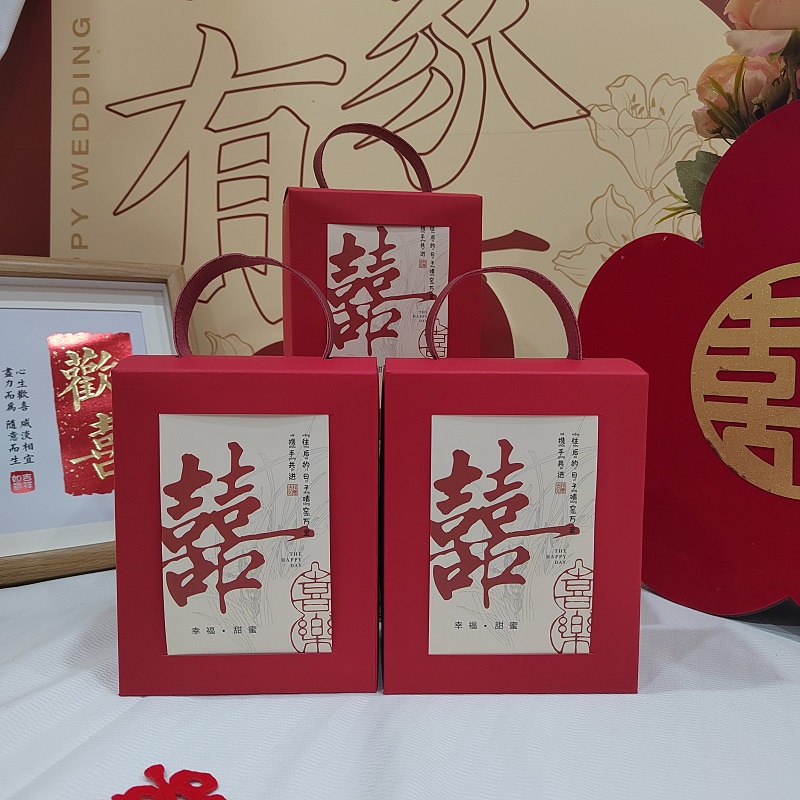 结婚喜糖盒婚礼糖果包装盒创意伴手礼盒大红糖盒子