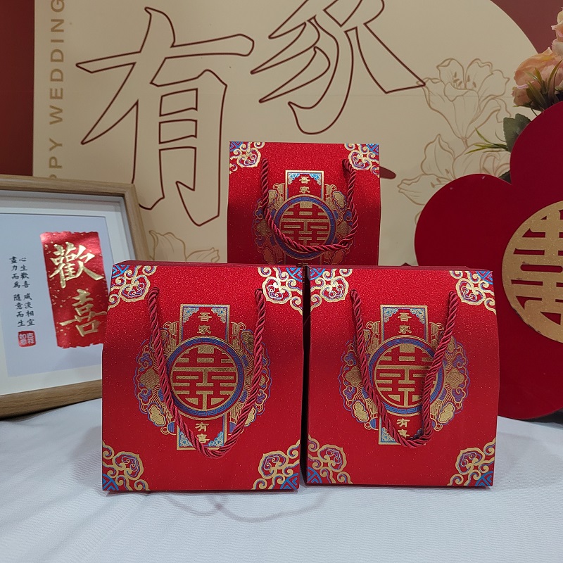 结婚喜糖袋婚礼伴手礼喜庆礼品袋糖果袋结婚定婚喜糖盒磨砂烫金