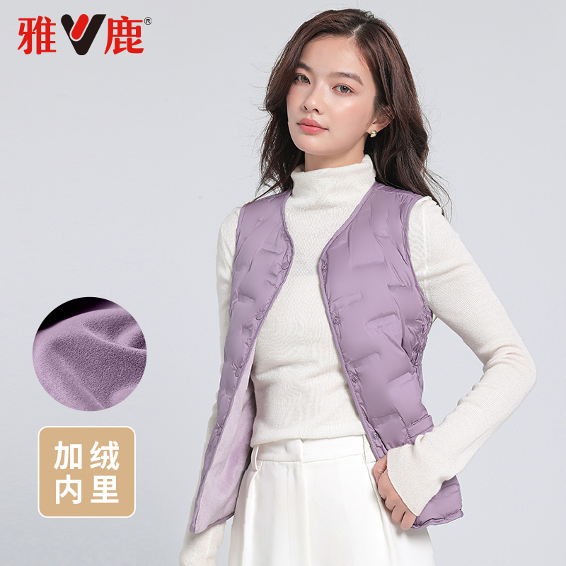 雅鹿内里加绒冬季女士羽绒马夹加厚贴身内胆百搭背心保暖大码马甲