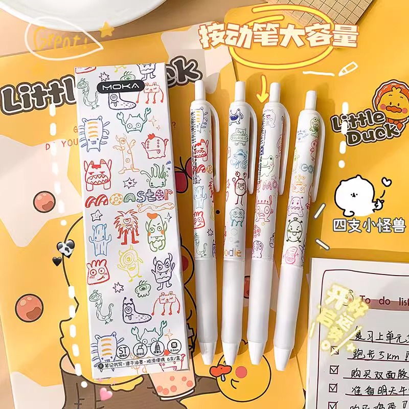 涂鸦小怪兽速干刷题笔ST头按动中性笔学生黑色高颜值ins风签字笔0