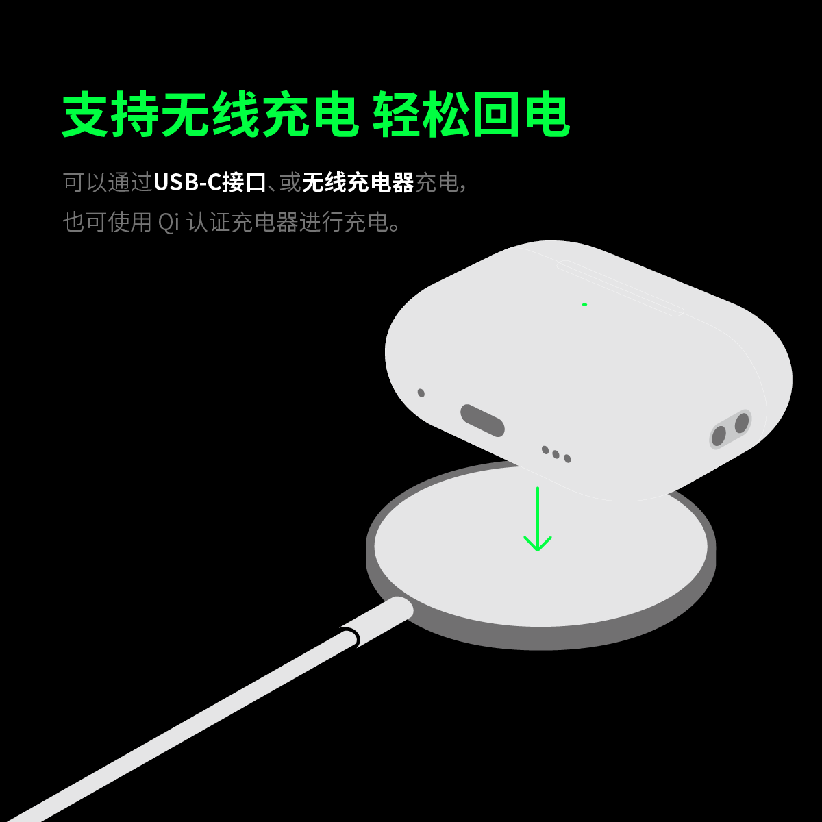 五代入耳式顶配版真降噪无线蓝牙耳机
