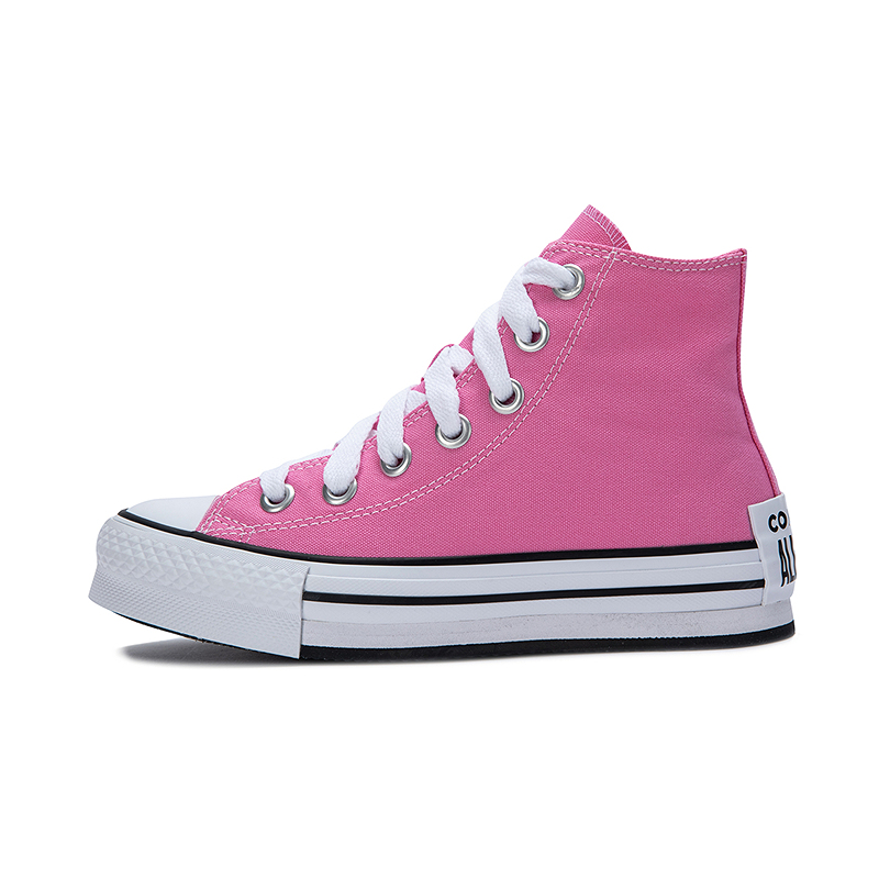 Converse匡威儿童帆布鞋女童休闲高帮粉帆布鞋A08468C