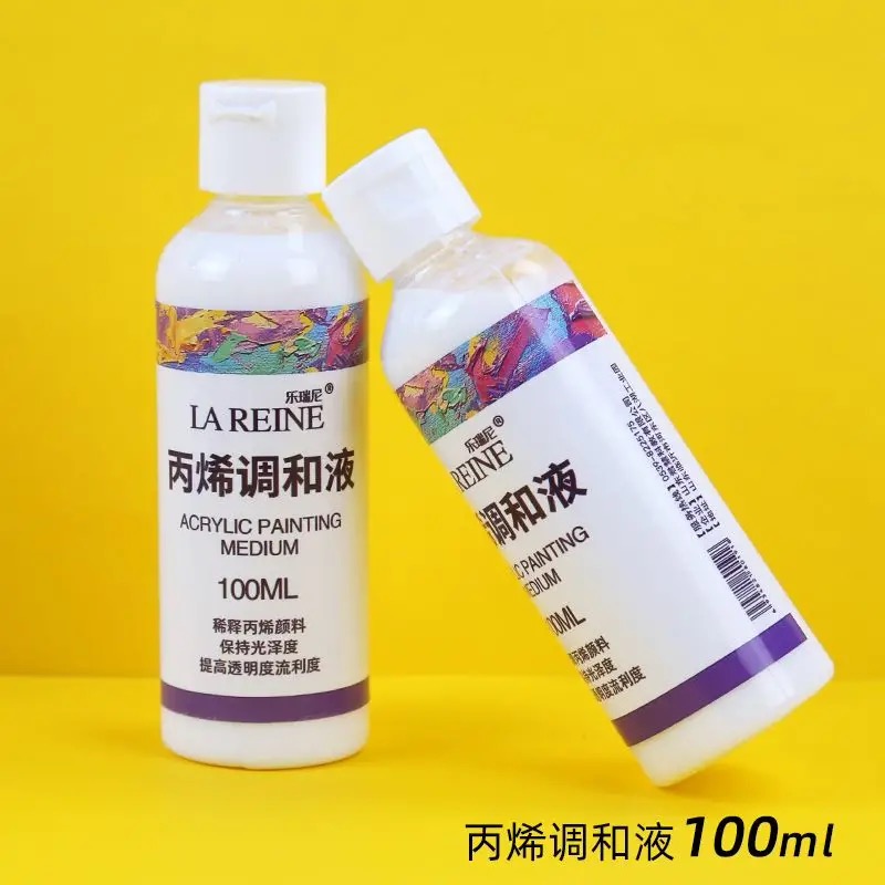 乐瑞尼丙烯颜料调和剂缓干剂数字油画diy稀释丝滑缓干
