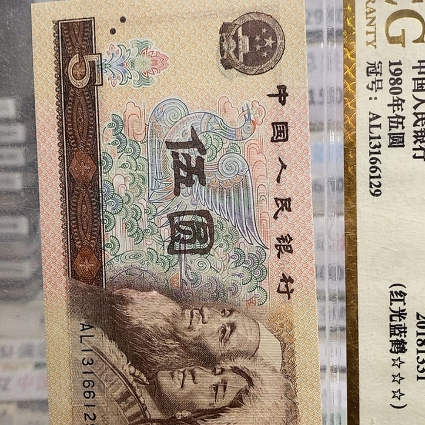 【闪购商品】黄金甲UH13237401一刀 微油