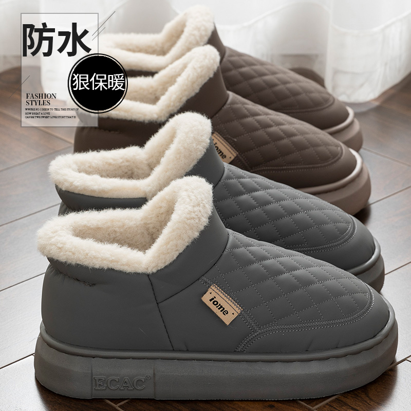 防水外穿棉鞋男士冬季2025新款居家厚底防滑加绒保暖包跟棉拖鞋男