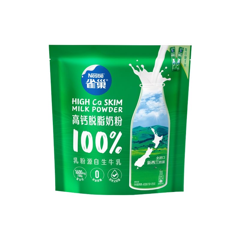 雀巢高钙脱脂营养奶粉成人全家0蔗糖400g/袋（新包装）