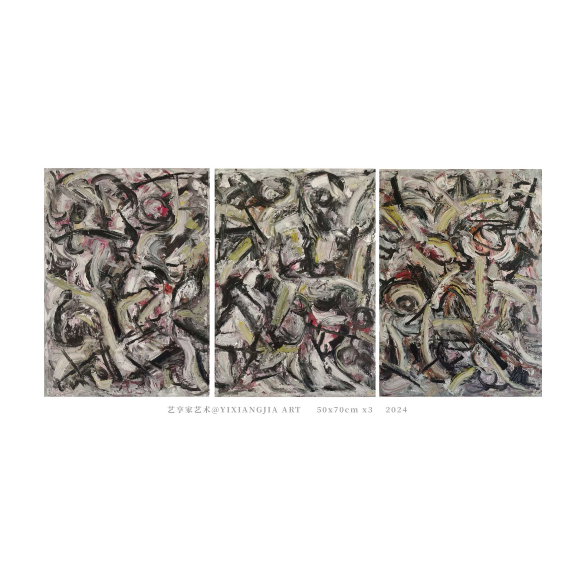 孤品｜甄云龙老师油画《脸面》50x70cm 三连幅 当代艺术