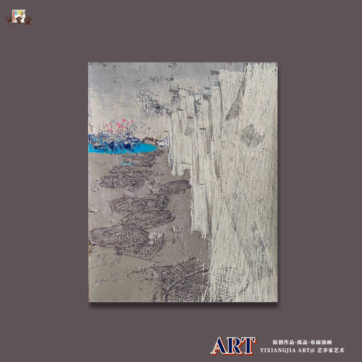 孤品｜张楠油画《渔歌庆丰年9》80x100cm