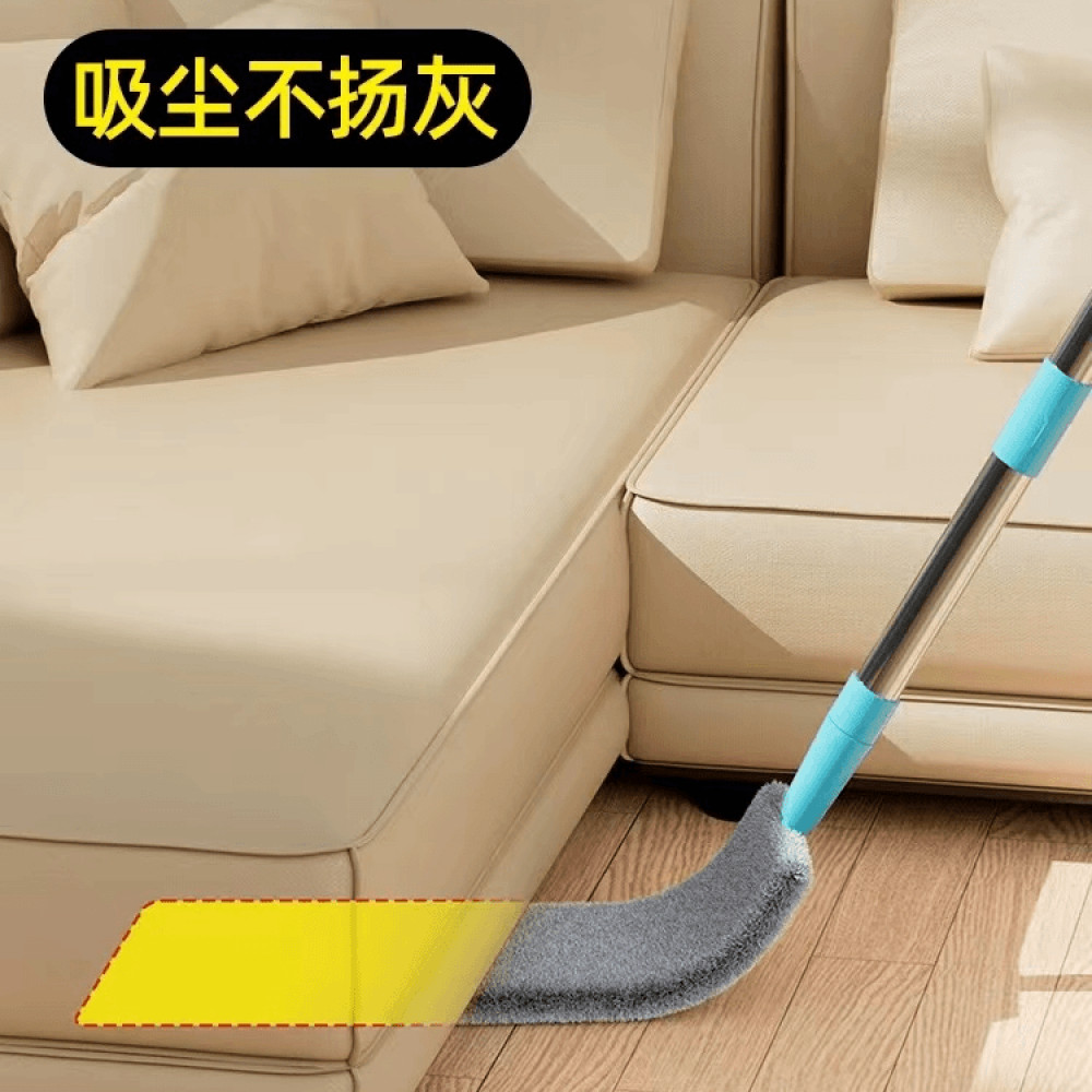 长款可伸缩除尘掸床底沙发底缝隙除尘加厚加密布吸尘扫灰家用工具
