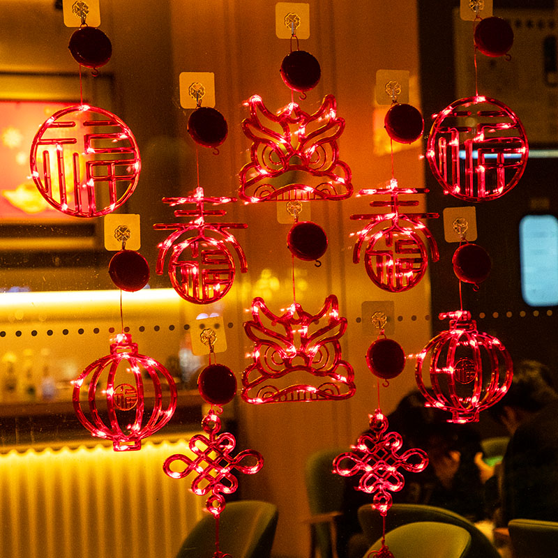 新年过年小彩灯龙年春节阳台灯串led吸盘灯新春氛围布置装饰挂灯