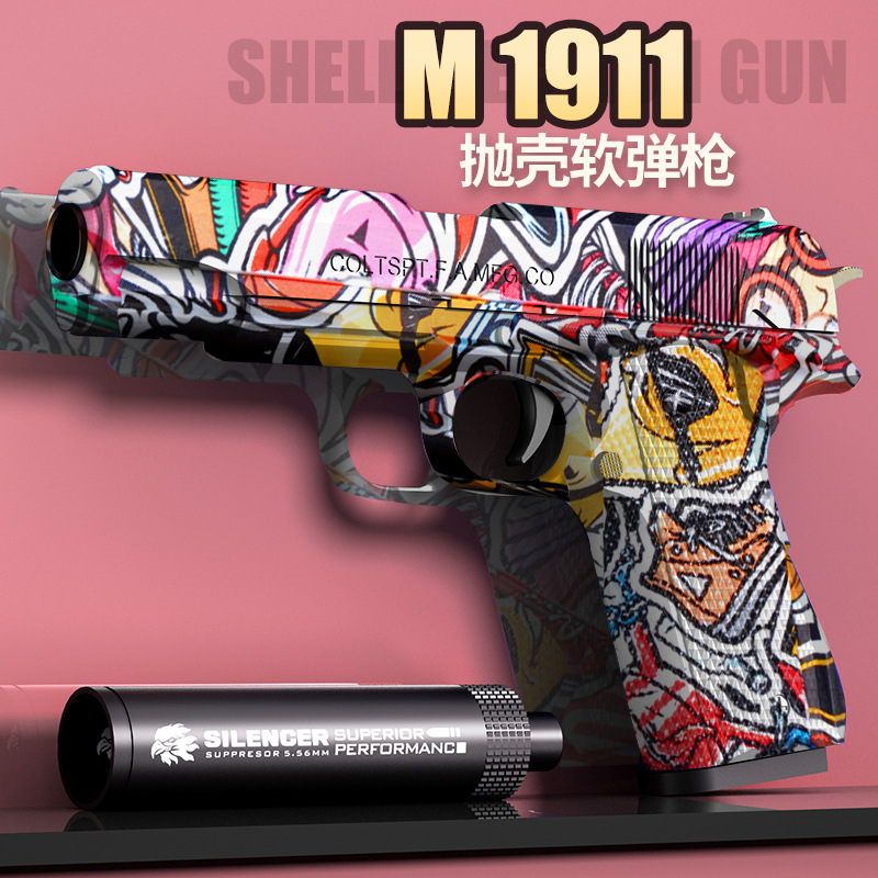 恶灵骑士格洛克涂鸦1911软弹抛壳儿童玩具手男孩玩具沙漠之鹰塑料