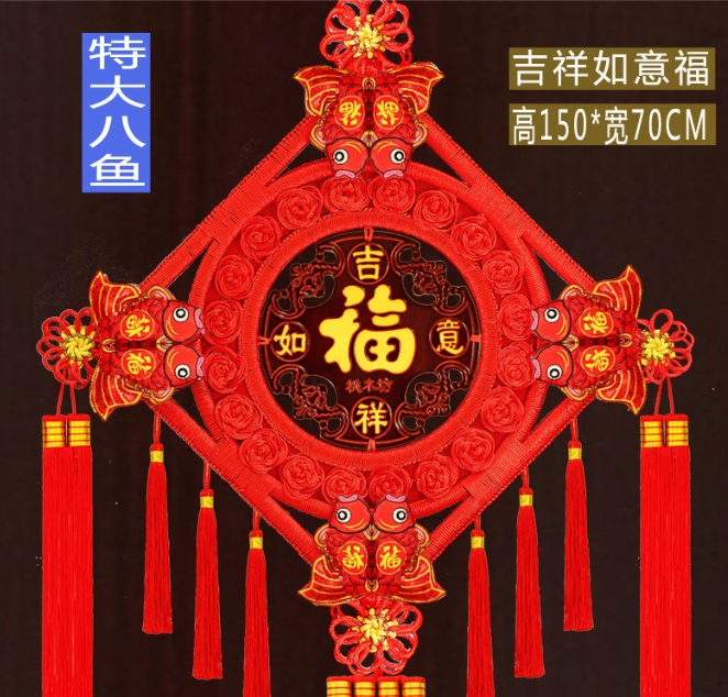 桃木中国结挂件客厅福字礼品客厅大号新款手工优质寓意展示喜庆福