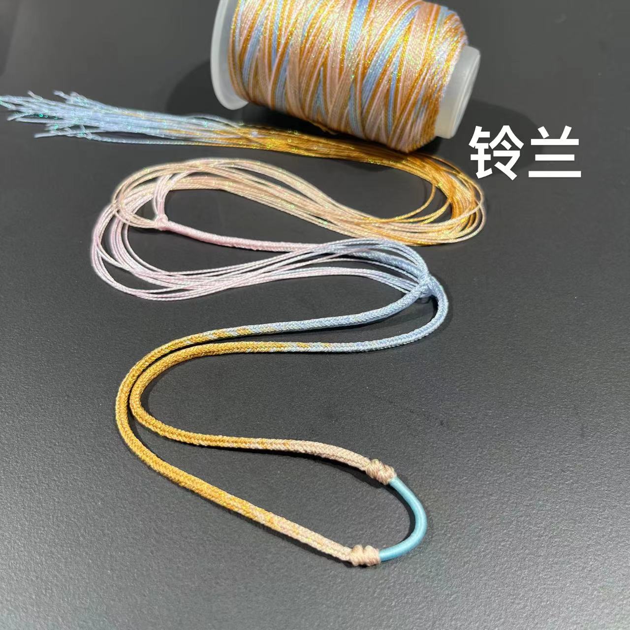新款新品星空段染股线【花名-系列】50G装