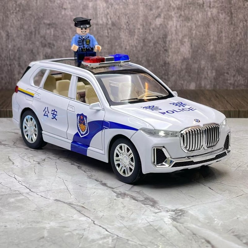 （酷车）宝马X71：24合金汽车模型100