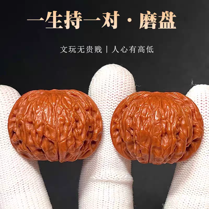 39尺老树精品磨盘手工发货精选