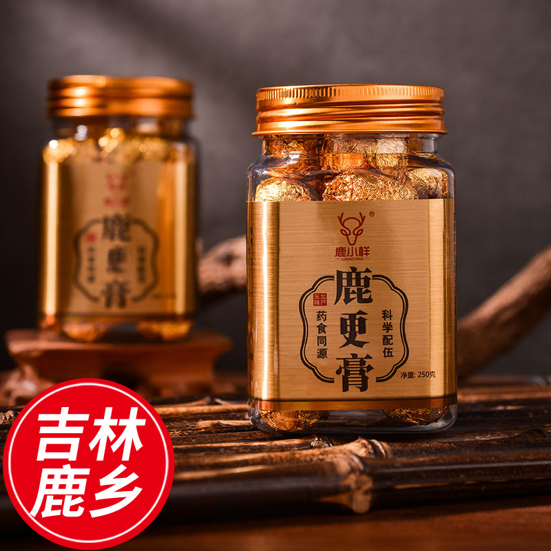 鹿膏鹿革更膏糕（到手50丸）10克一丸 吉林传统滋补梅花养生膏鹿乡