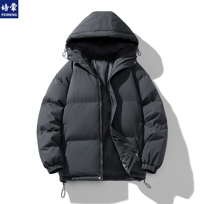 培蒙2023新款棉衣男士棉衣加厚户外运动棉衣加绒夹克棉衣棉服