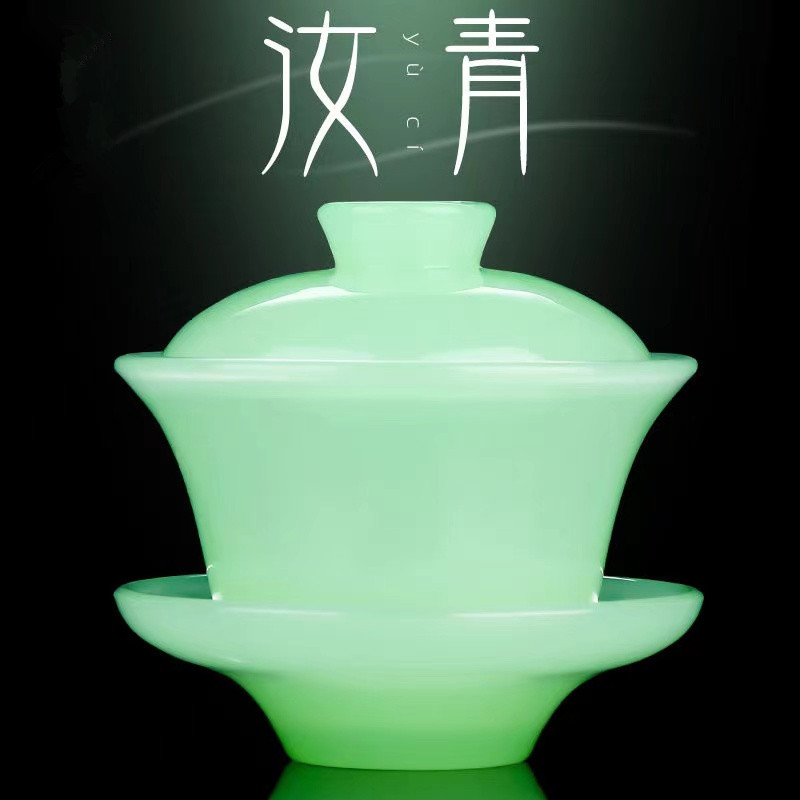 中式汝青玉瓷单个三才盖碗茶杯不烫手泡茶碗琉璃功夫茶具敬茶碗