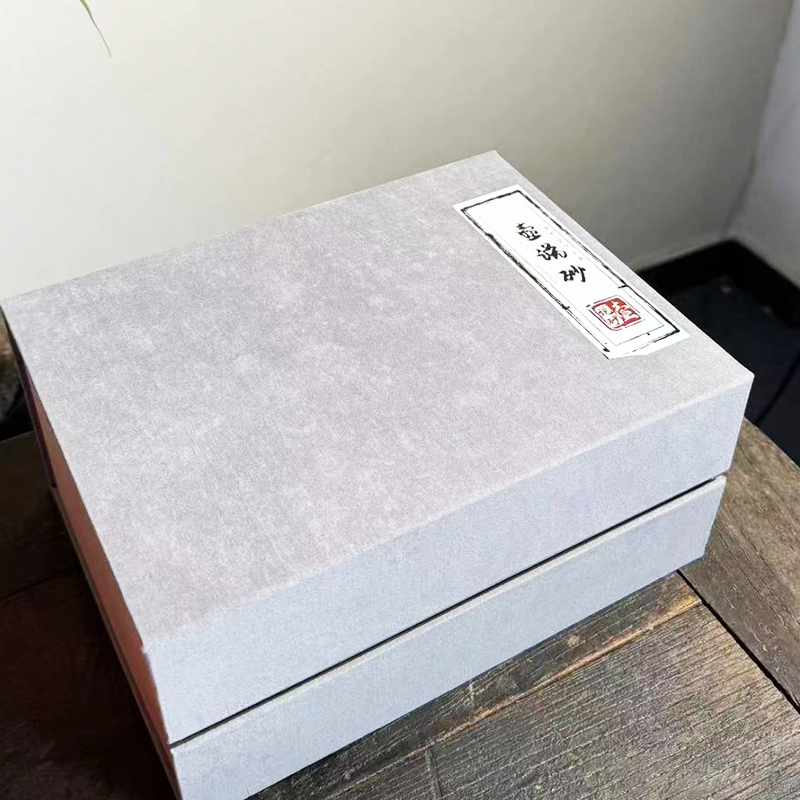 壶说砂 紫砂壶12.25日礼盒011