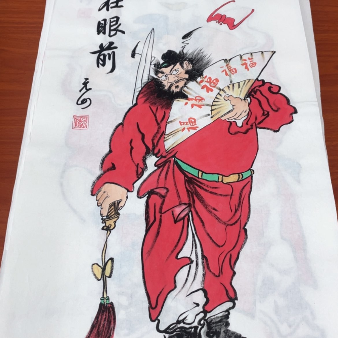 【闪购商品】书法宣纸