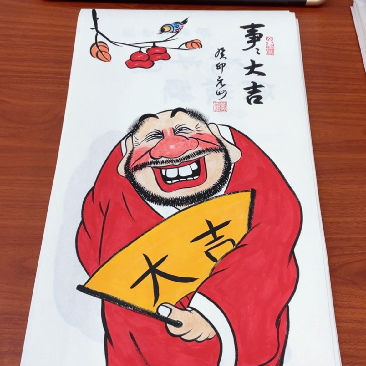 【闪购商品】书法宣纸