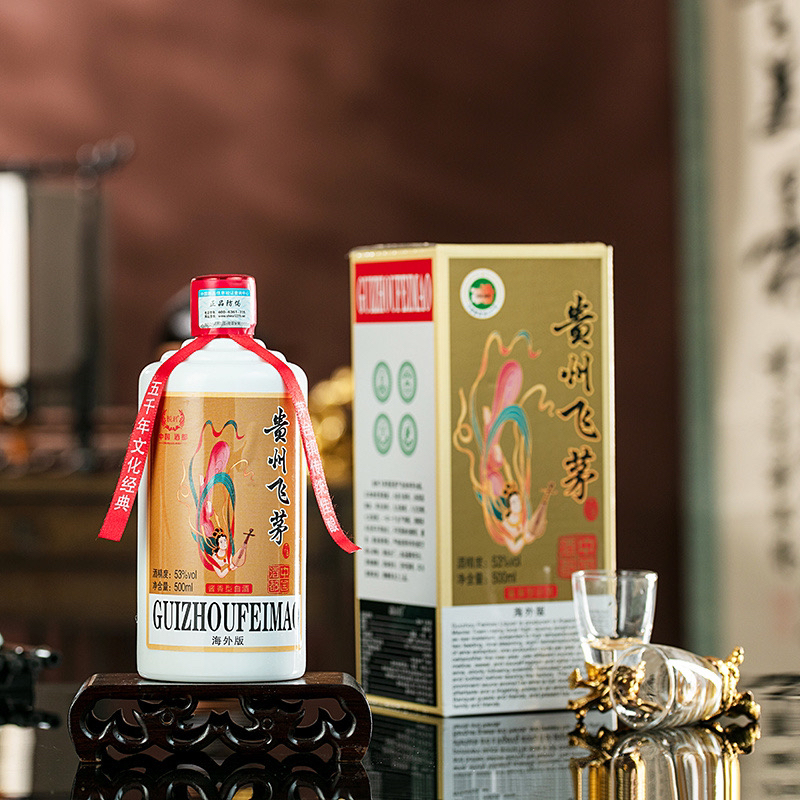 南山行 贵州飞茅 酱香型 送礼自饮佳品 海外版500mlX1瓶53度