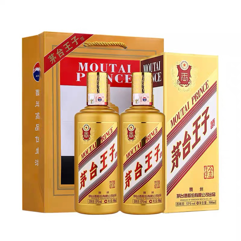 锐君名酒 王子酒 金王子 53度 500ml*6瓶 送礼年货 整箱装53%Vol