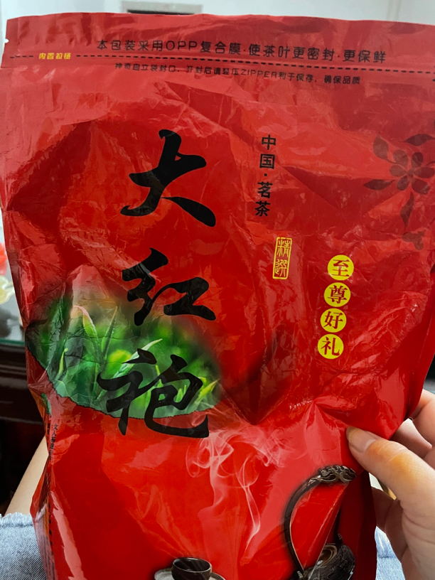 琼姐推荐同款茶叶的大红袍收纳袋